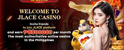 VIP Loyalty Rewards promotion